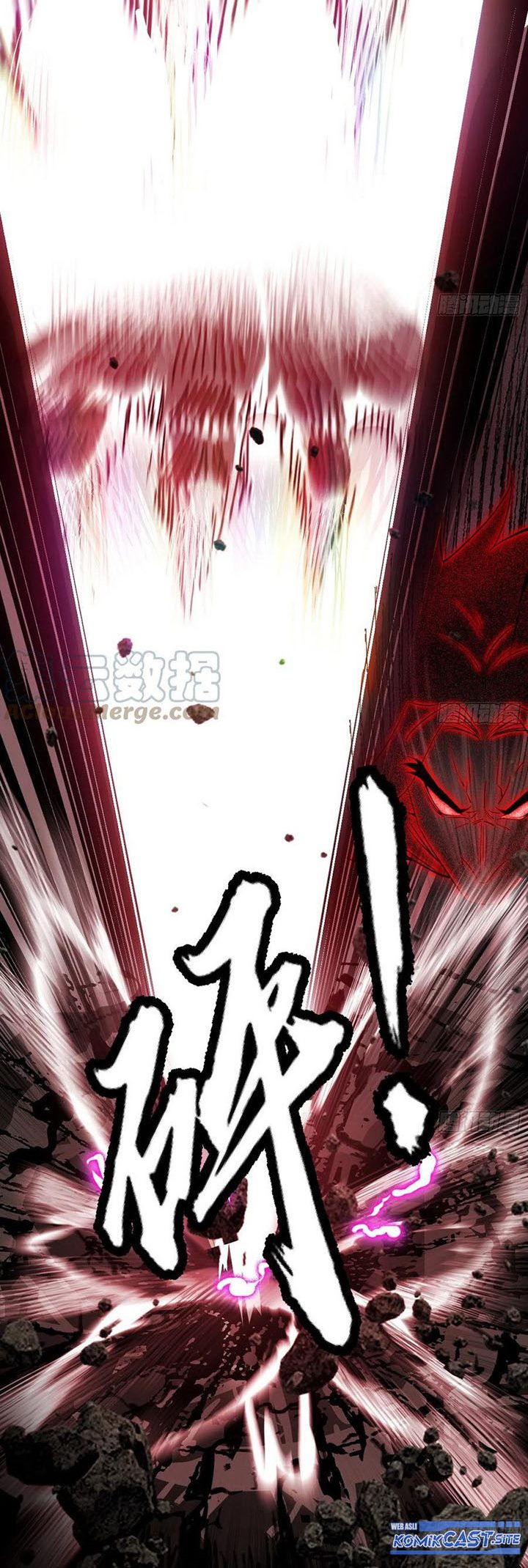 I’m An Evil God